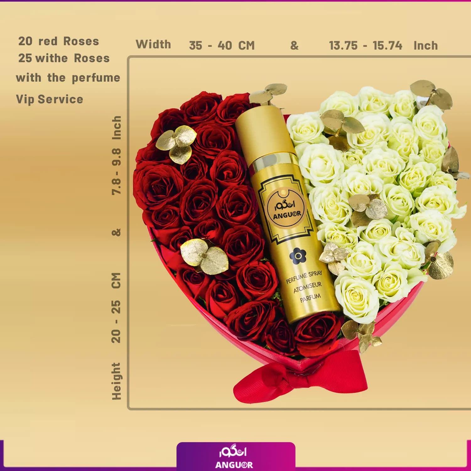 Box of Perfume n Flowers (طرح بین الملل کلاسیک) — تصویر ۲