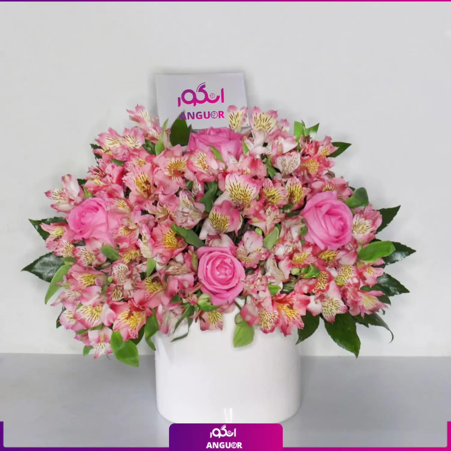 باکس گل آیشید