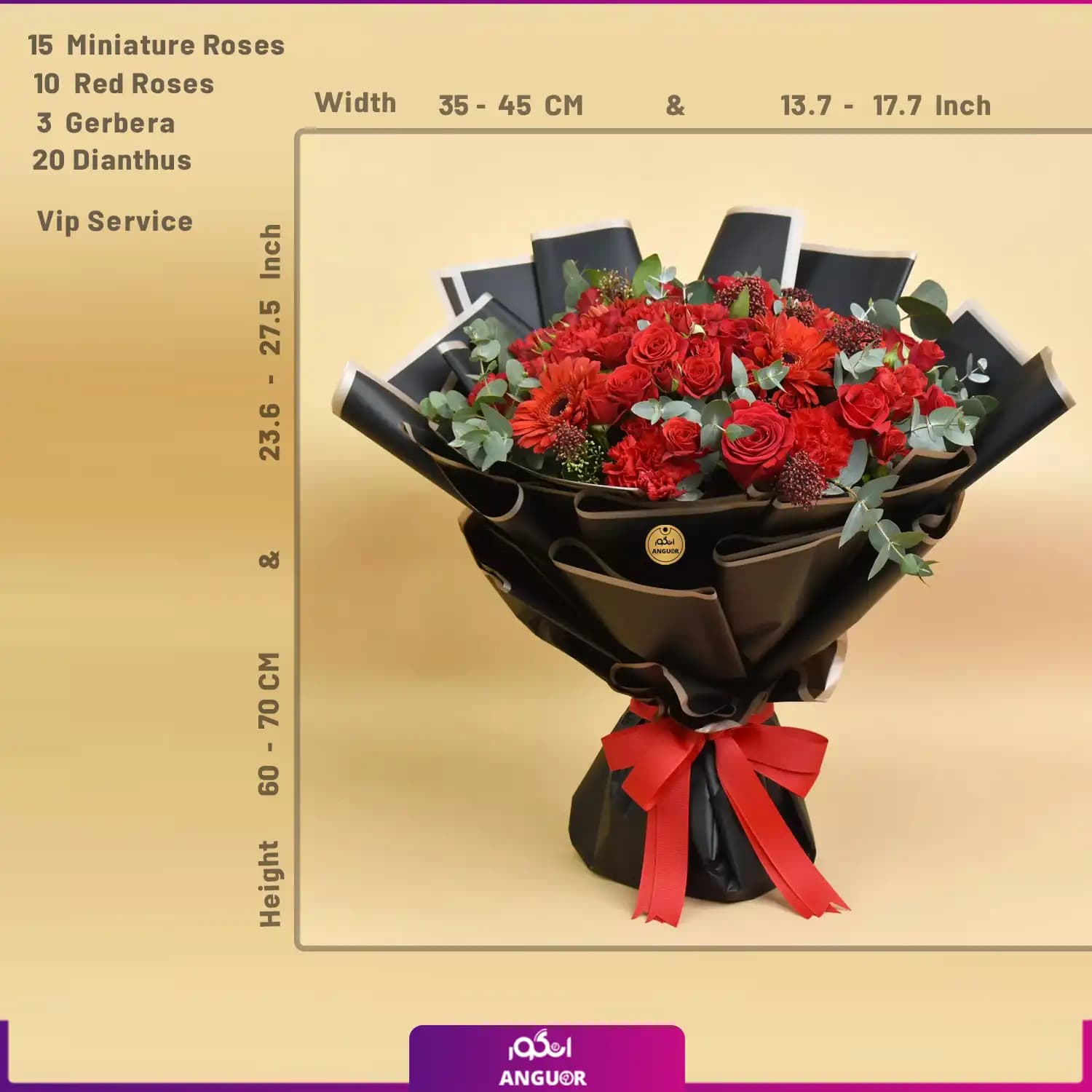 Red Bouquet (طرح بین الملل کلاسیک) — تصویر ۲