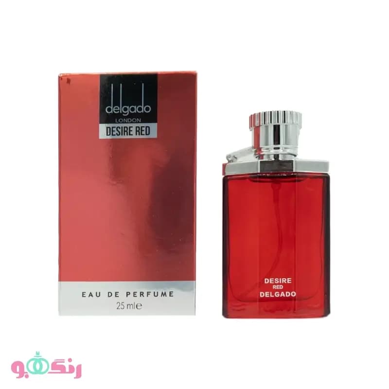 ادکلن اماراتی دلگادو DELGADO مدل دیزایر رد DESIRE RED — تصویر ۲