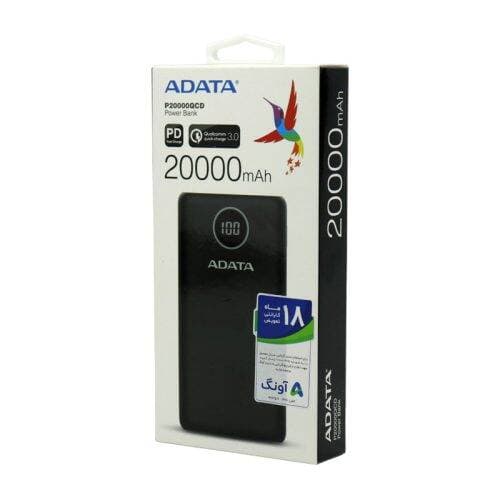پاوربانک فست شارژر 20000 ای دیتا ADATA P20000QCD QC3 PD 18W — تصویر ۴