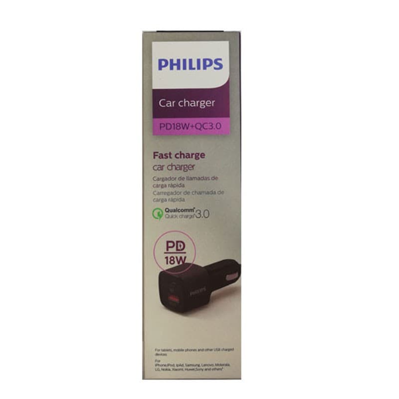 شارژر فندکی فیلیپس مدل Philips DLP2558 18w — تصویر ۲