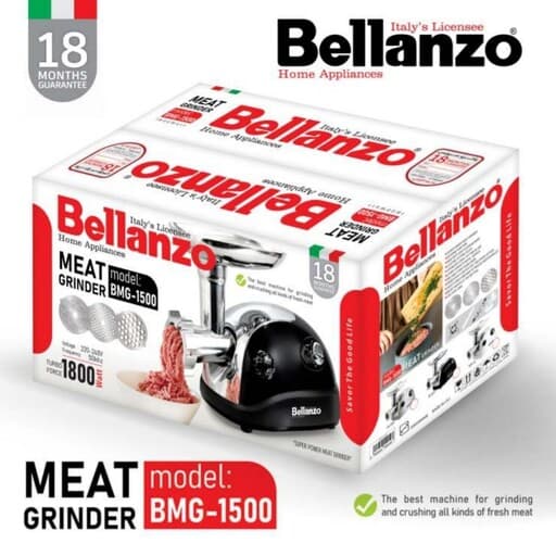 چرخ گوشت بلانزو مدل BMG-1500 — تصویر ۵