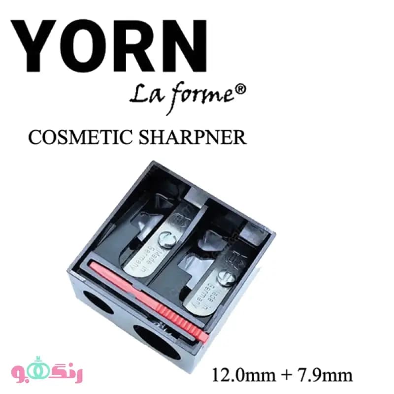 تراش دو قلو یورن Yorn — تصویر ۲