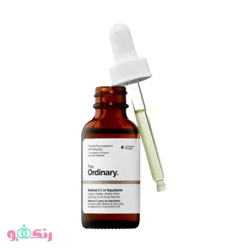 سرم اوردینری Ordinary مدل رتینول Retinol 1% in squalane — تصویر ۴