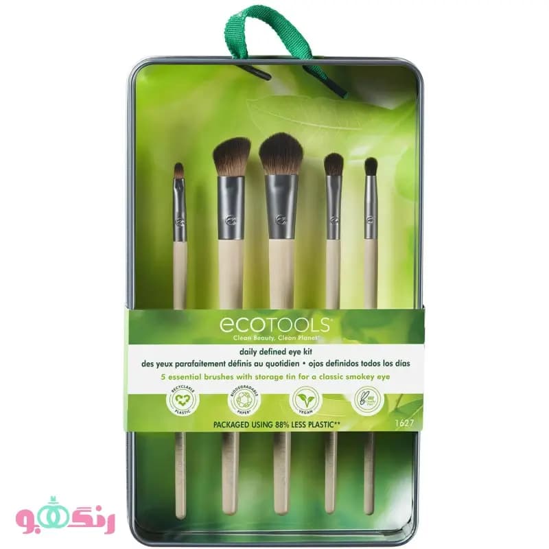 ست براش اکوتولز ecotools مدل Daily Defined Eye Kit