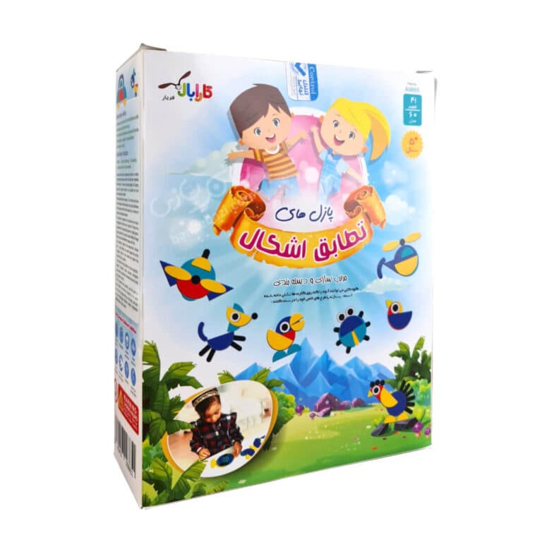 پازل تطابق اشکال مناسب رده سنی + 5