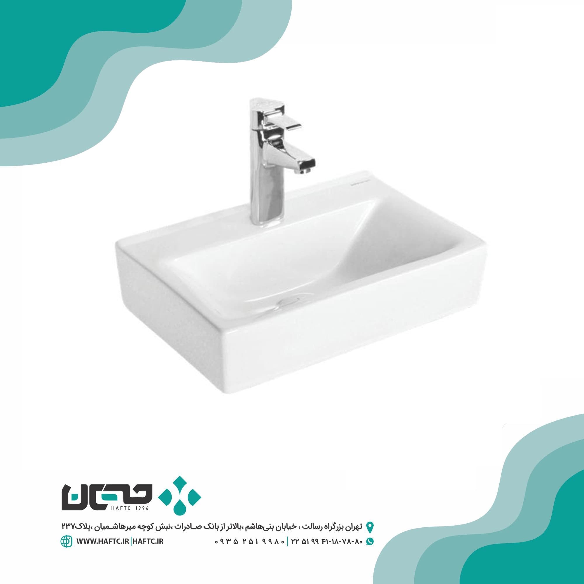 روشویی روکابینتی پارس سرام مدل تونی