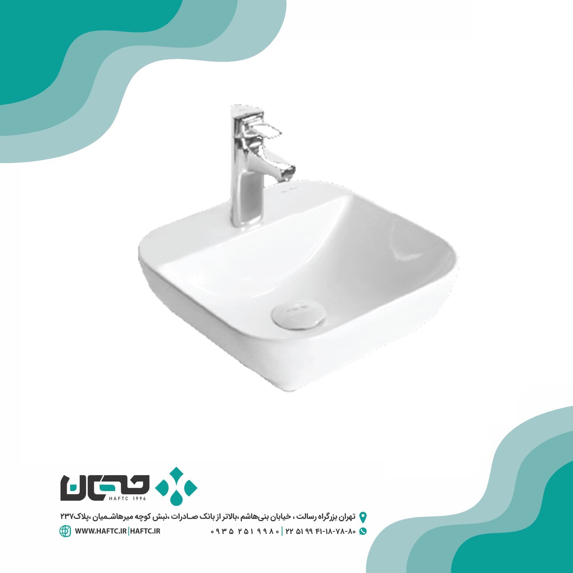 روشویی روکابینتی پارس سرام مدل دایانا