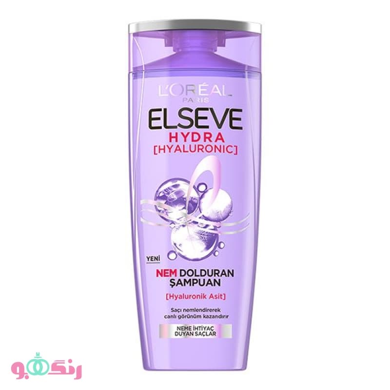 شامپو مو لورآل Loreal مدل Hyaluronic (بنفش) حجم 700 میل
