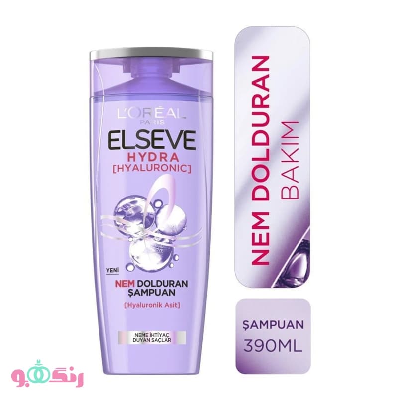 شامپو مو لورآل Loreal مدل Hyaluronic (بنفش) حجم 700 میل — تصویر ۳