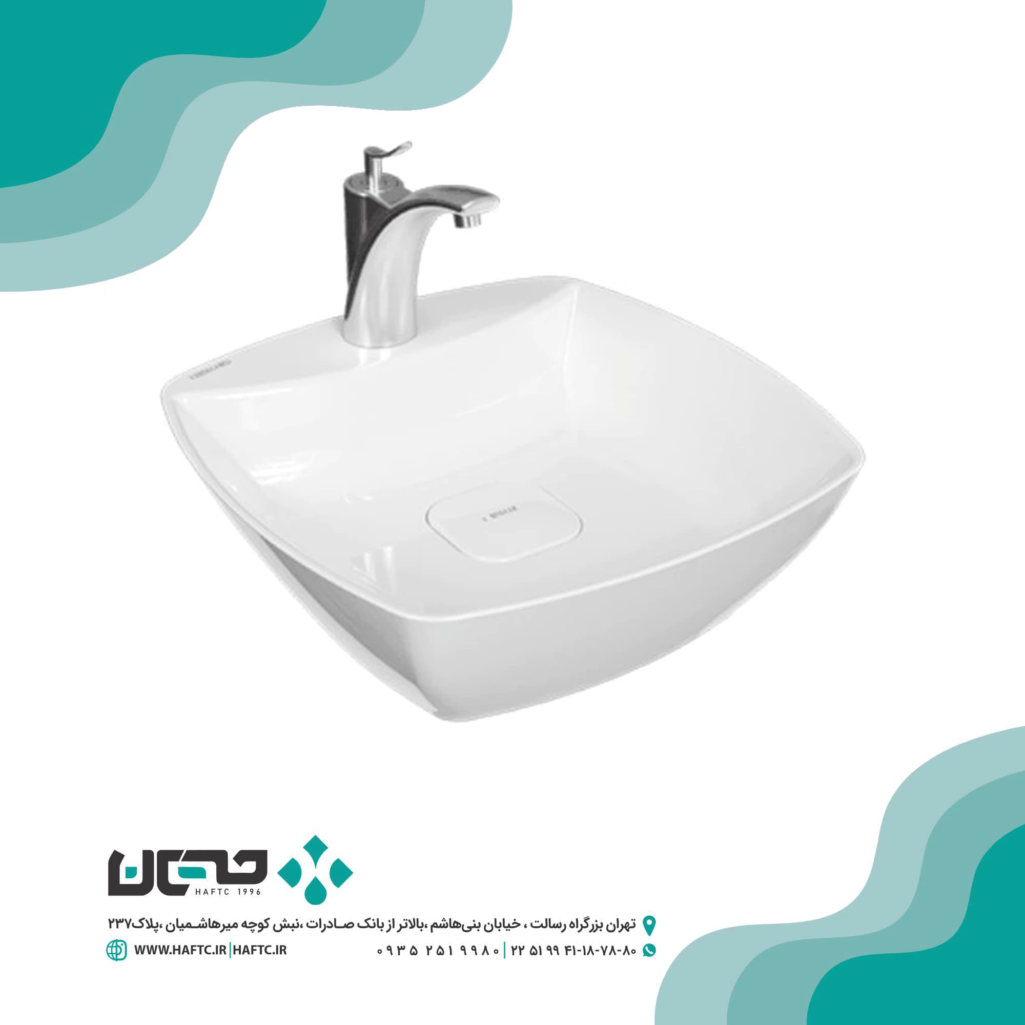 روشویی روکابینتی چینی‌کرد مدل لوئیزا 43
