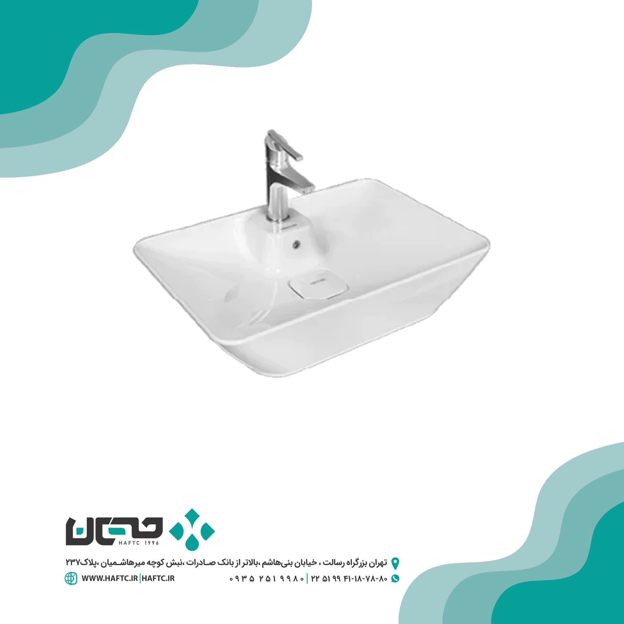 روشویی روکابینتی چینیکرد مدل والریا 60