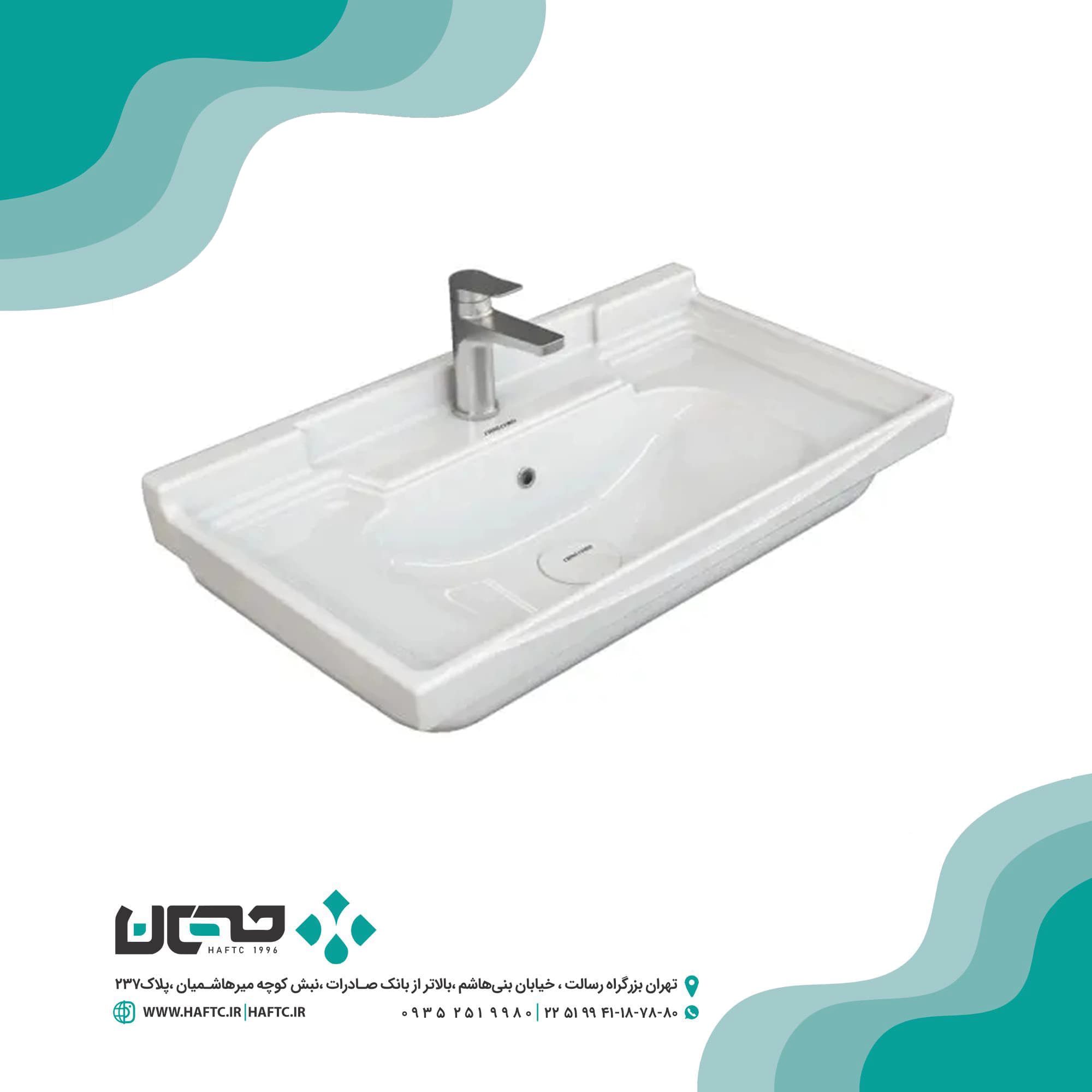 روشویی روکابینتی چینی‌کرد مدل مگنولیا 70