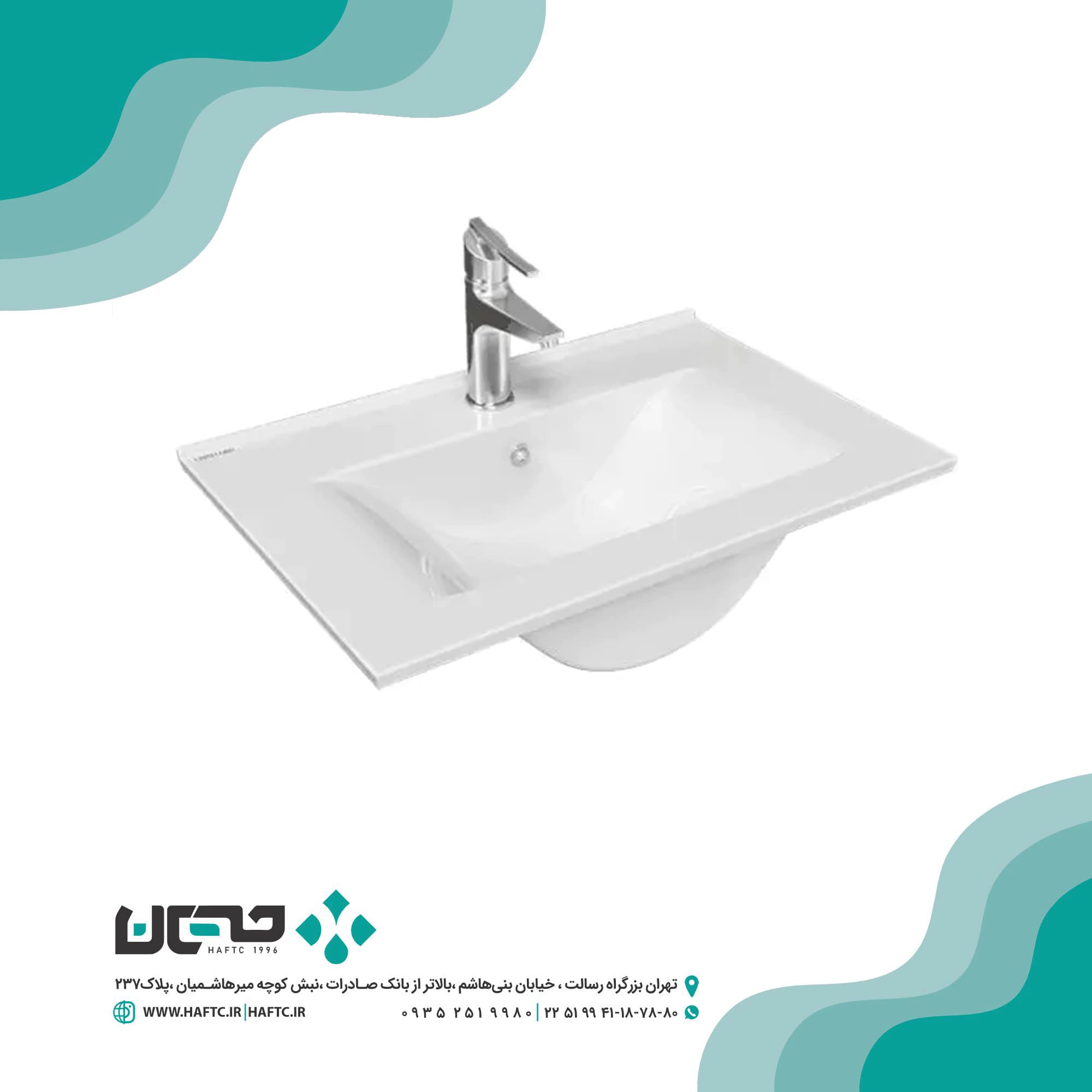 روشویی روکابینتی چینیکرد مدل دافنه 70