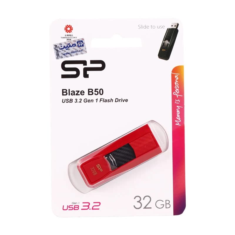 فلش 32 گیگ سیلیکون پاور Silicon Power Blaze B50 USB3.2 — تصویر ۵