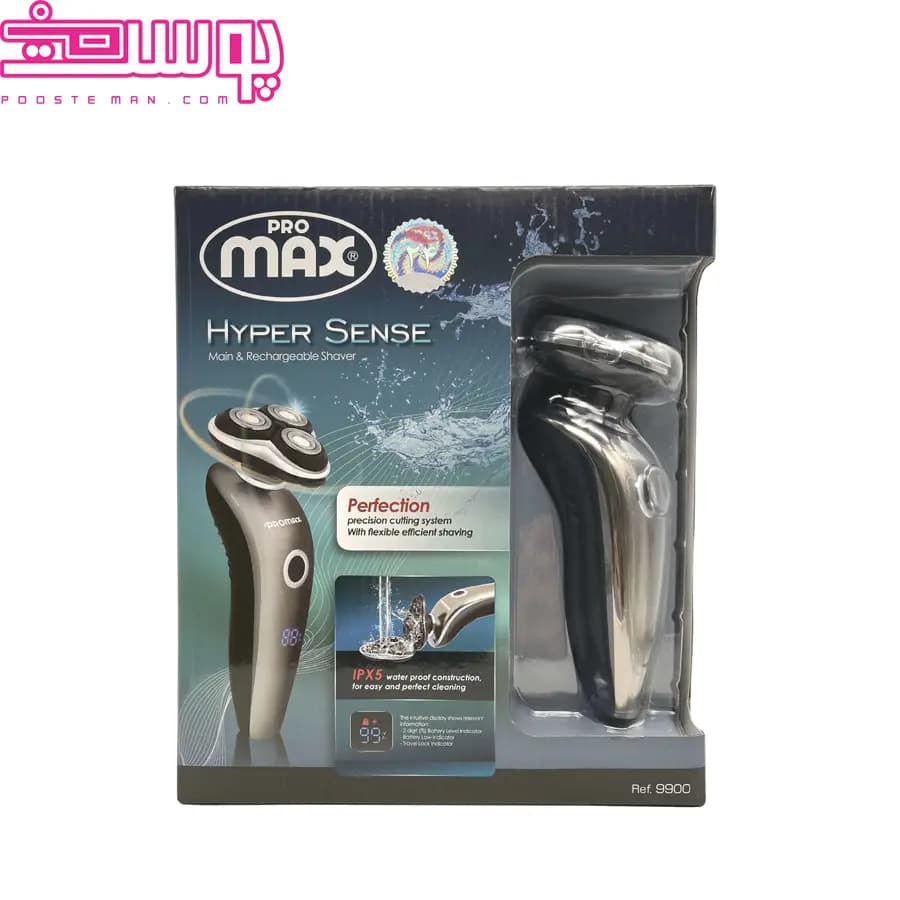 ریش تراش سه تیغ و ماشین اصلاح پرومکس Promax سری ۹۰۰۰ مدل ۹۹۰۰ — تصویر ۶