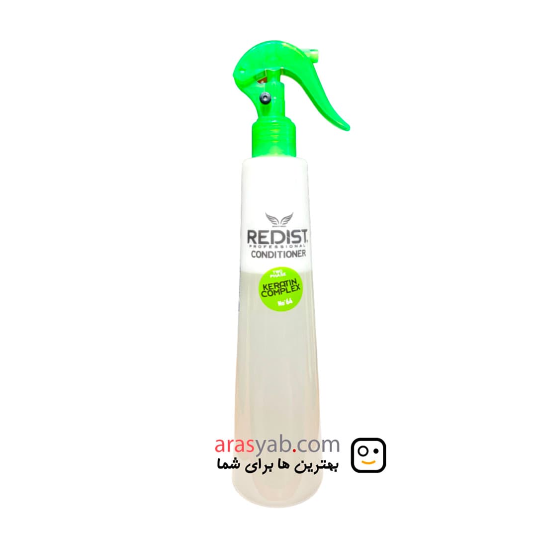 اسپری نرم کننده دو فاز کراتین KERATIN REDIST حجم 400 میلی