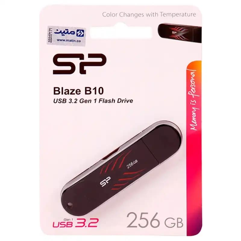 فلش 256 گیگ سیلیکون پاور Silicon Power Blaze B10 USB3.2 — تصویر ۶