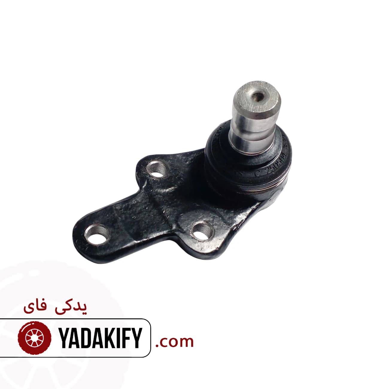 سیبک طبق ام وی ام 550 — تصویر ۷