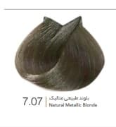 رنگ مو متالیک وینکور | vincor Metallic — تصویر ۵