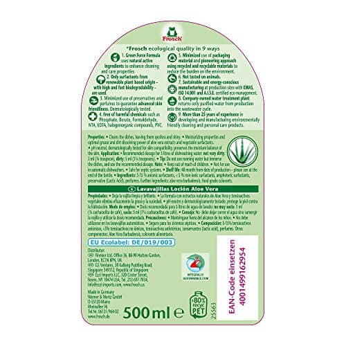 مایع ظرفشویی Frosch با عصاره آلوئه ورا حجم 500 میلی — تصویر ۲