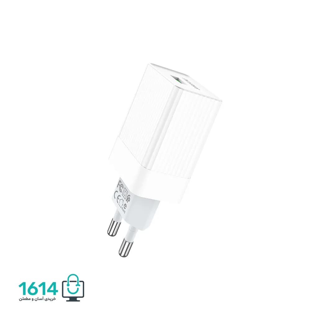 شارژر بروفون مدل BA47 A QC3 — تصویر ۲