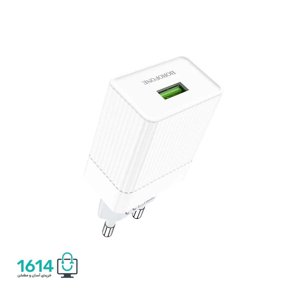 شارژر بروفون مدل BA47 A QC3 — تصویر ۴