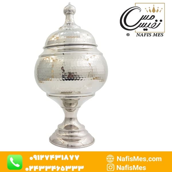 آجیل خوری مسی کروم درب دار گنبدی مدل سویل