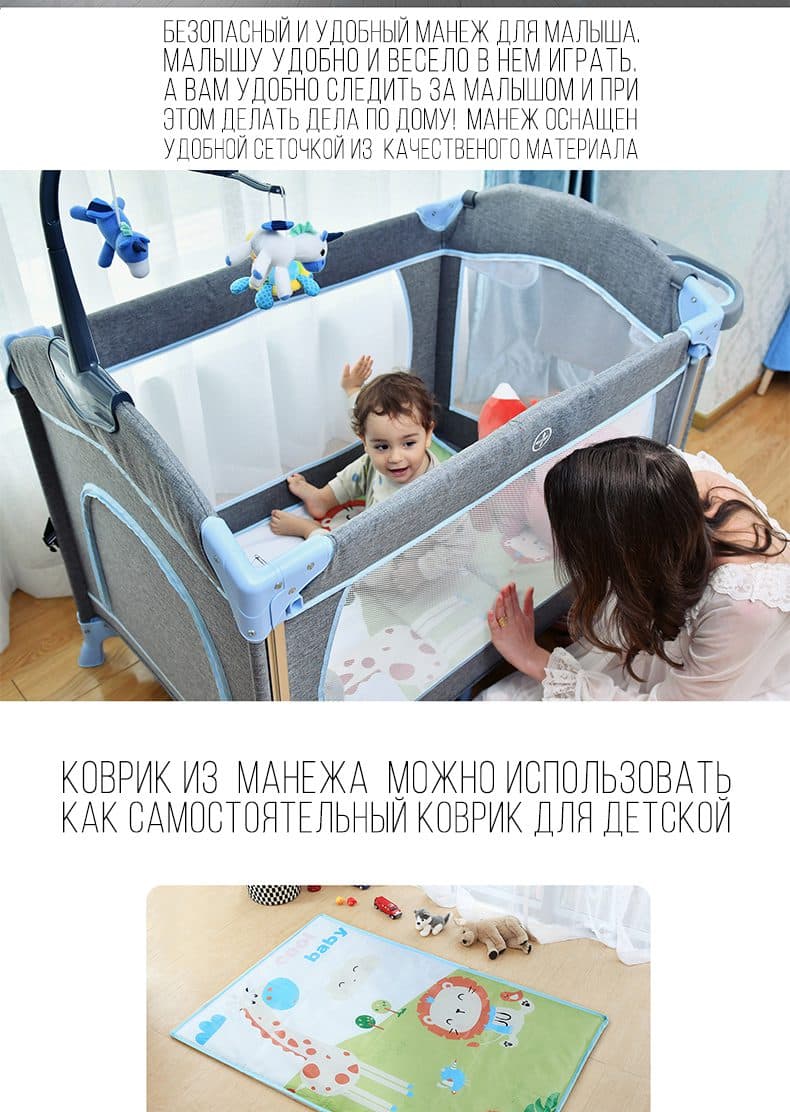 تخت و پارک کنار باز شو وگهواره شو کول بیبی code kdd-960f cool baby — تصویر ۴