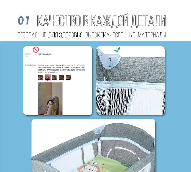 تخت و پارک کنار باز شو وگهواره شو کول بیبی code kdd-960f cool baby — تصویر ۸
