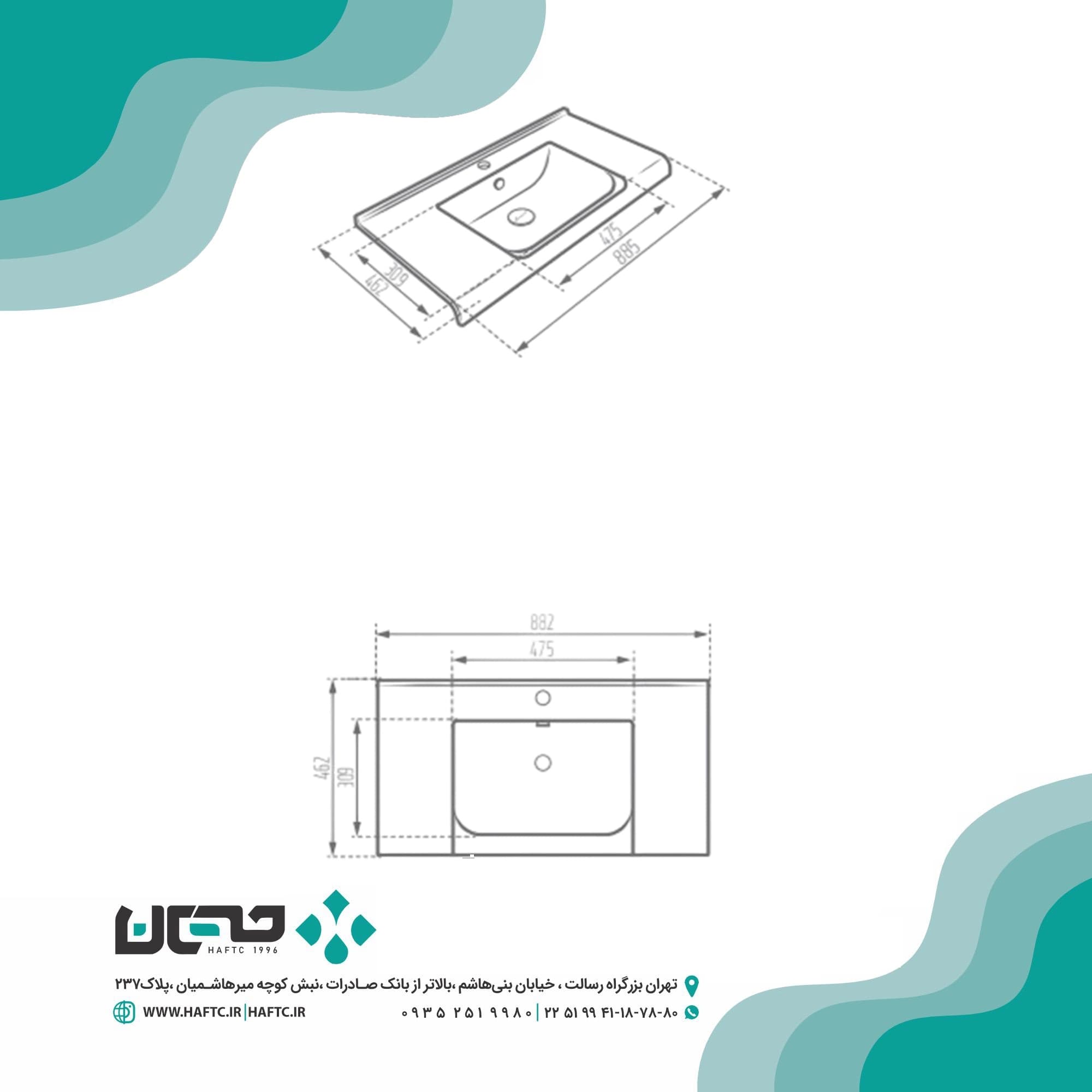 روشویی روکابینتی مروارید مدل ویستا با زیر آب ۹۰ — تصویر ۲