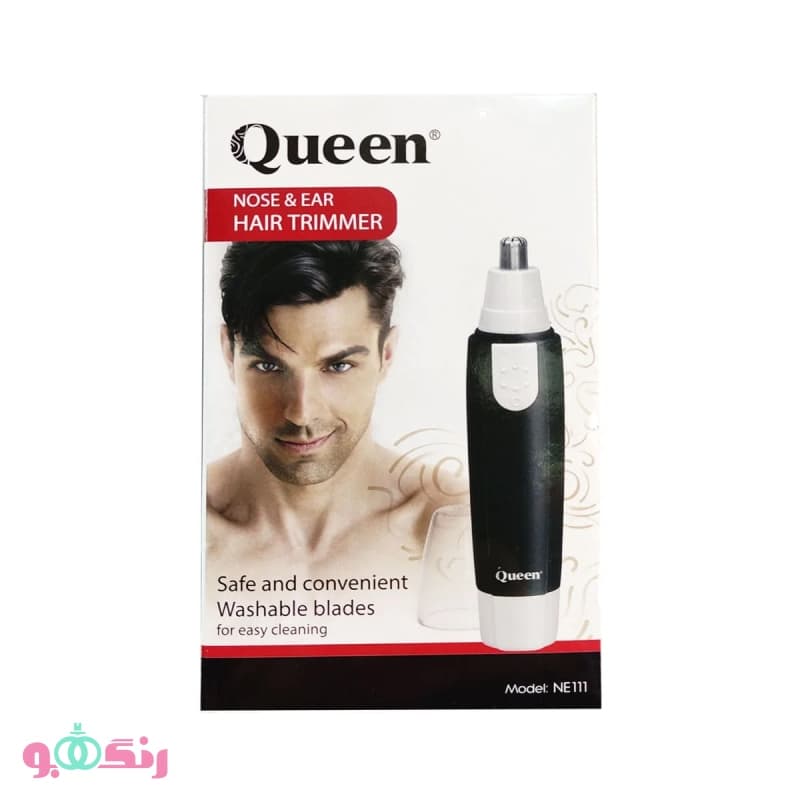 موزن گوش و بينی كويين Queen مدل NE111 — تصویر ۲