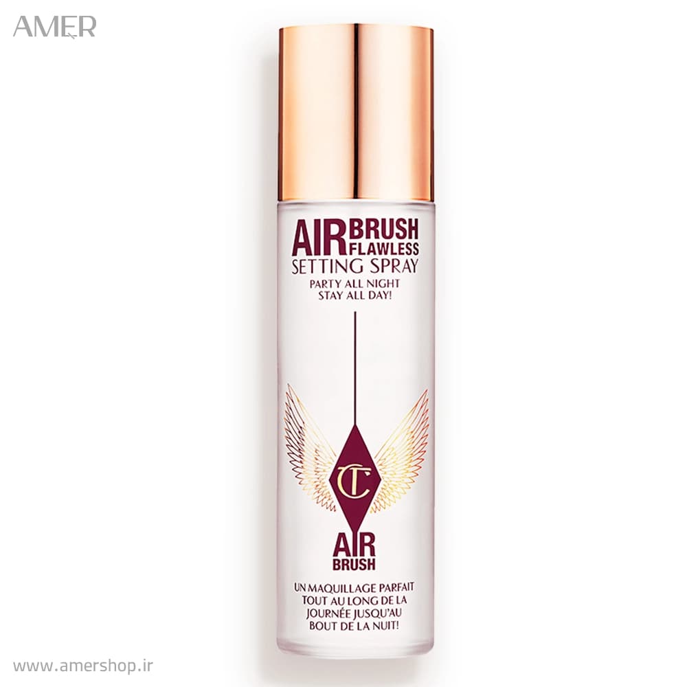 اسپری فیکس شارلوت تیلبری Airbrush Flawless حجم 100