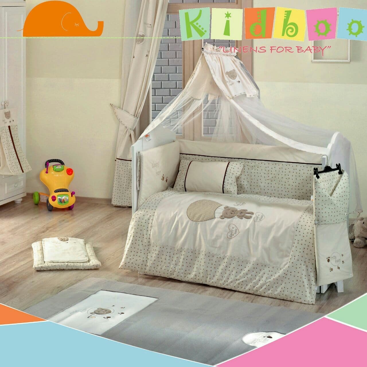 ست روتختی 9 تکه کیدبو kidboo — تصویر ۵