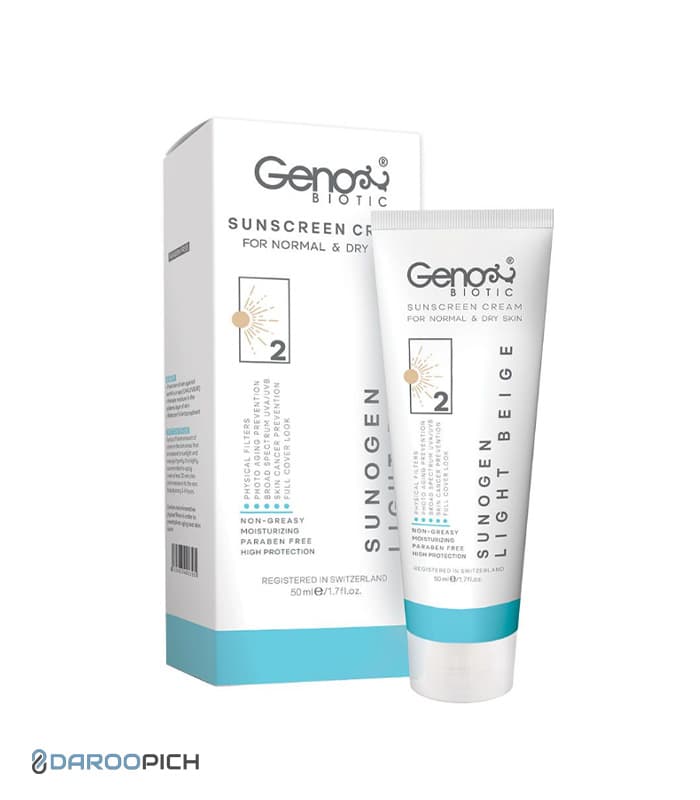 کرم ضد آفتاب ژنوبایوتیک 2 پوست خشک و معمولی بژ روشن SPF50