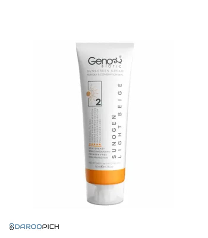 کرم ضد آفتاب ژنوبایوتیک 2 پوست چرب بژ روشن SPF50