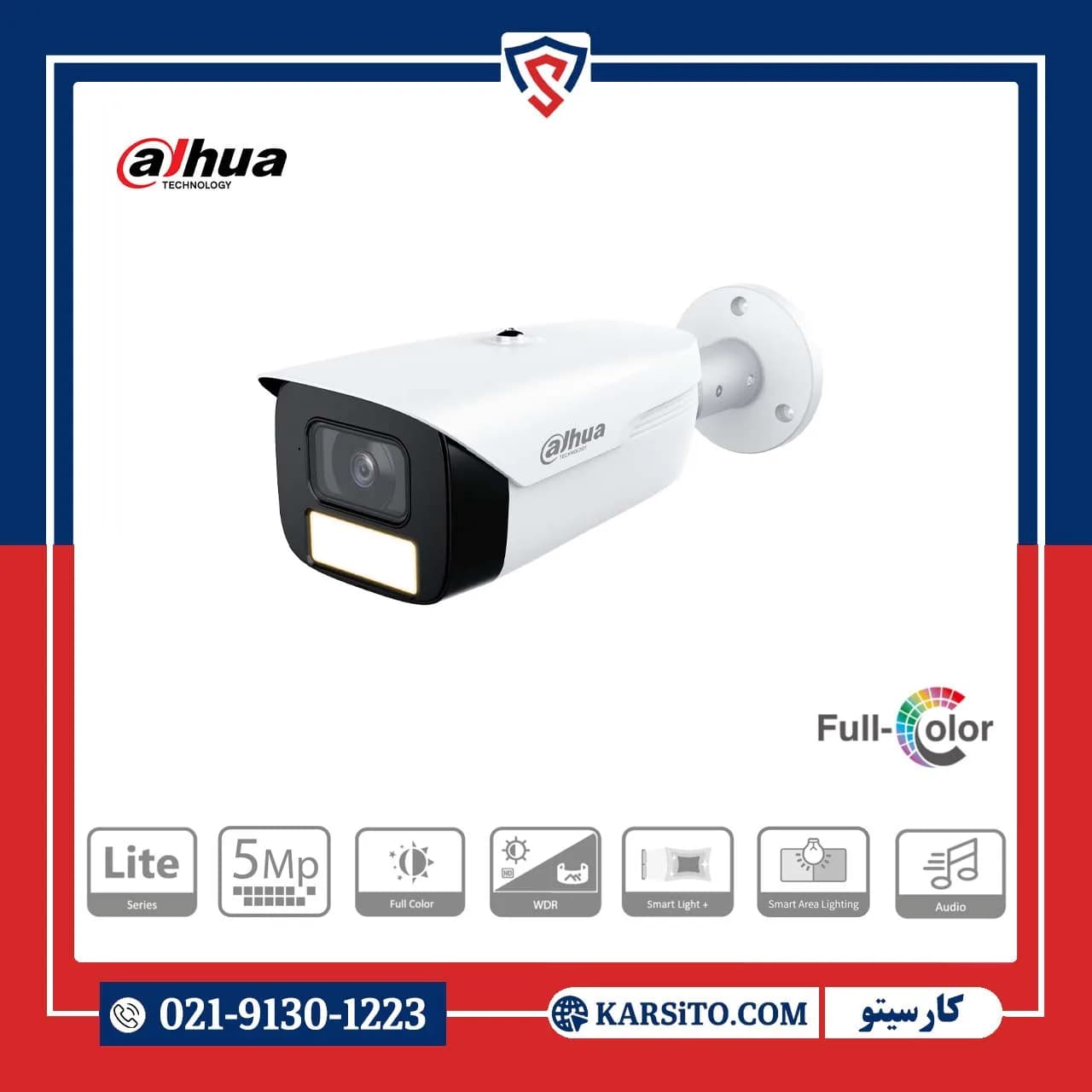 دوربین داهوا بولت 5 مگاپیکسل دید در شب رنگی میکروفون‌دار DH-HAC-HFW1509MHP-A-LED