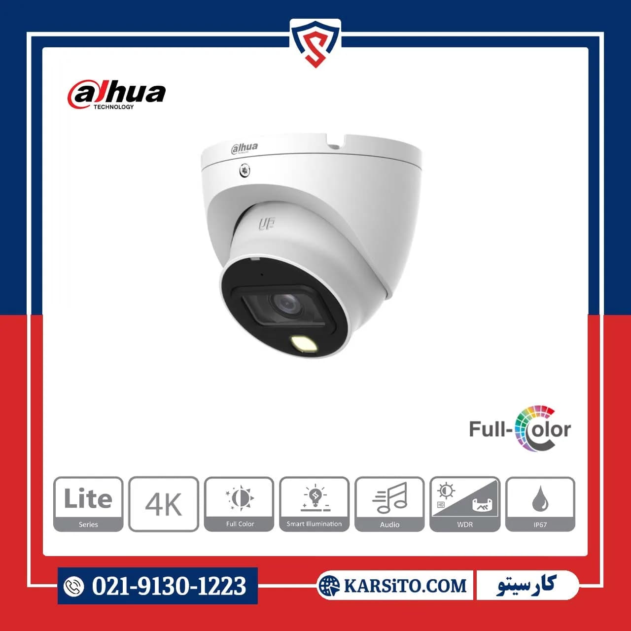 دوربین مداربسته آنالوگ داهوا 8 مگاپیکسل دید در شب رنگی مدل DH-HAC-HDW1809TLMP-A-LED