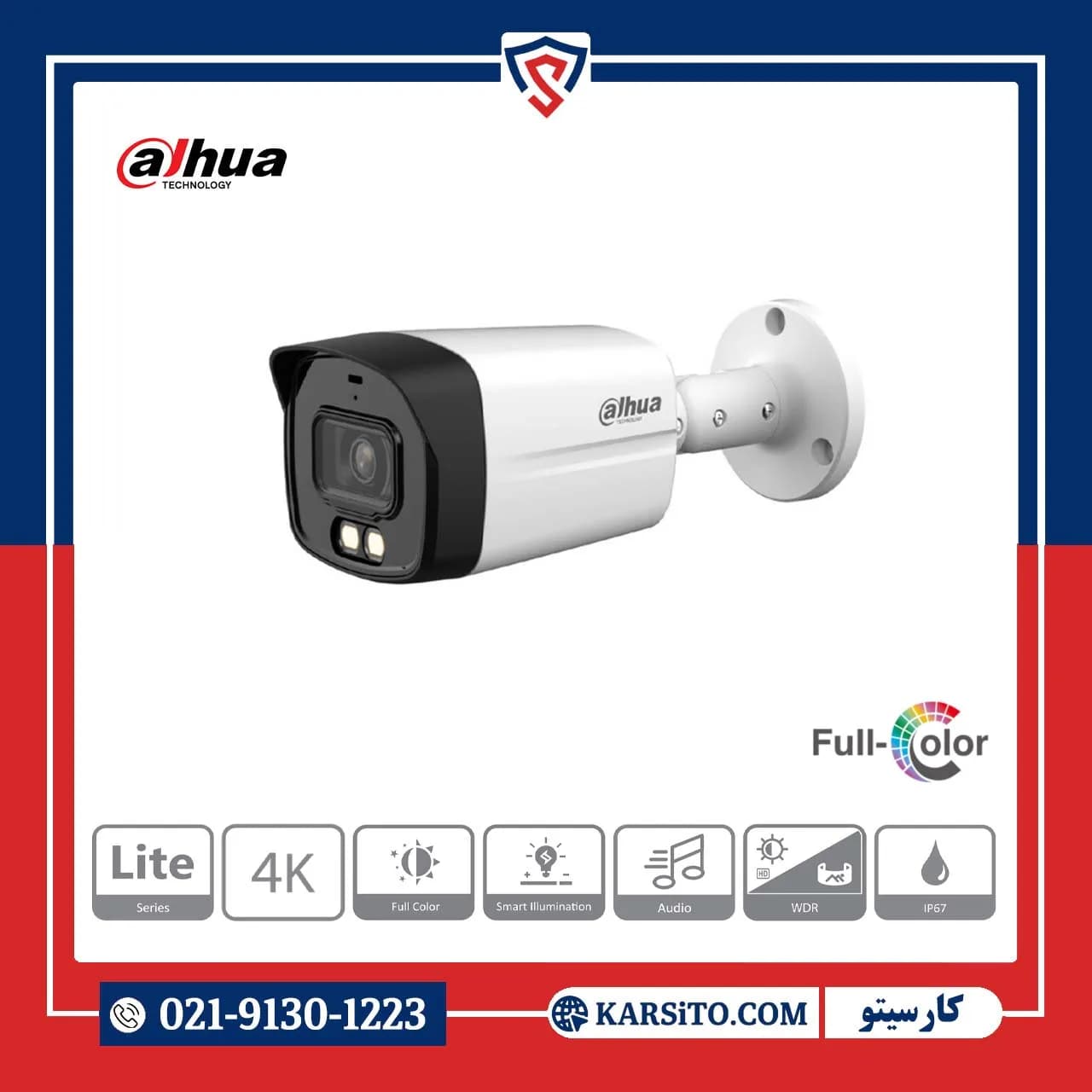 دوربین مداربسته آنالوگ داهوا 8 مگاپیکسل دید در شب رنگی مدل DH-HAC-HFW1809TLMP-A-LED