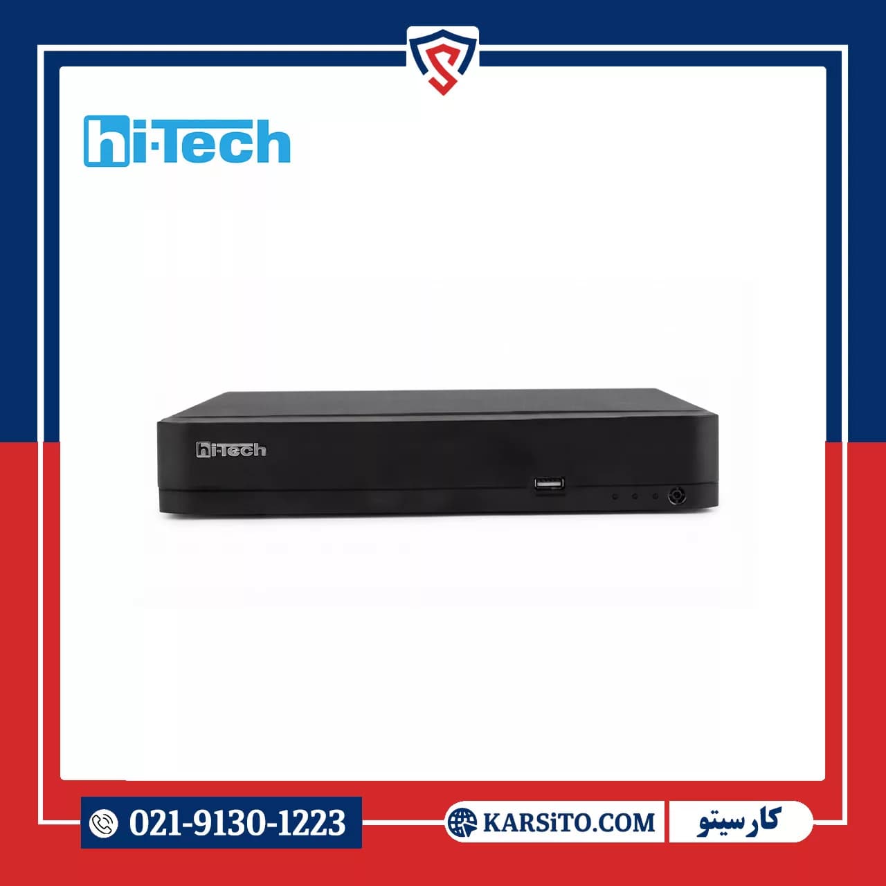 دستگاه تحت شبکه NVR برند هایتک 10 کانال مدل HNR-8710