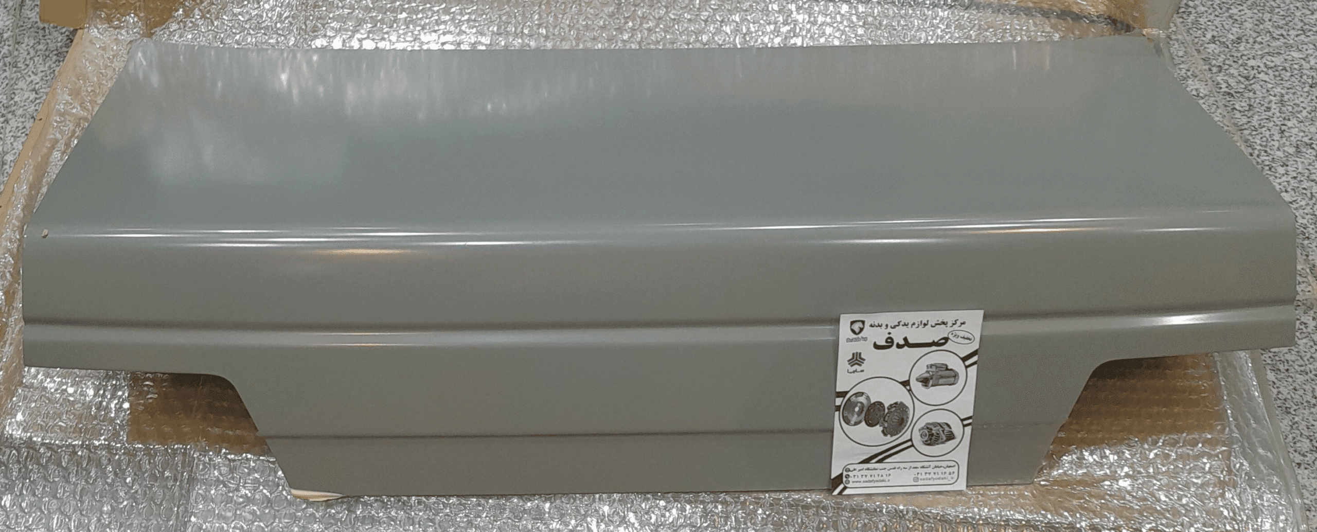 درب صندوق عقب پژو GLX 405 و روآ با آستر ایساکو