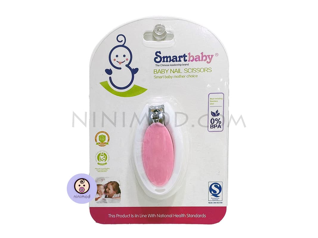 ناخن گیر Smart baby رنگ صورتی