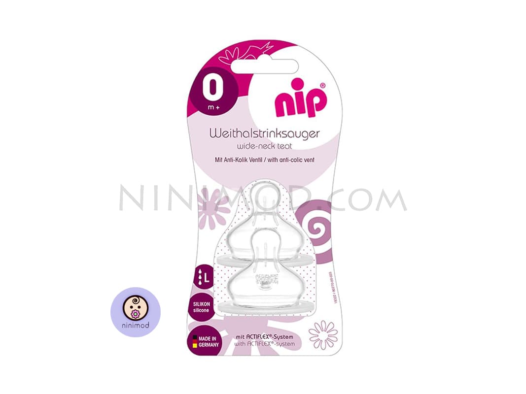 سرشیشه شیر نیپ NIP سایز بزرگ