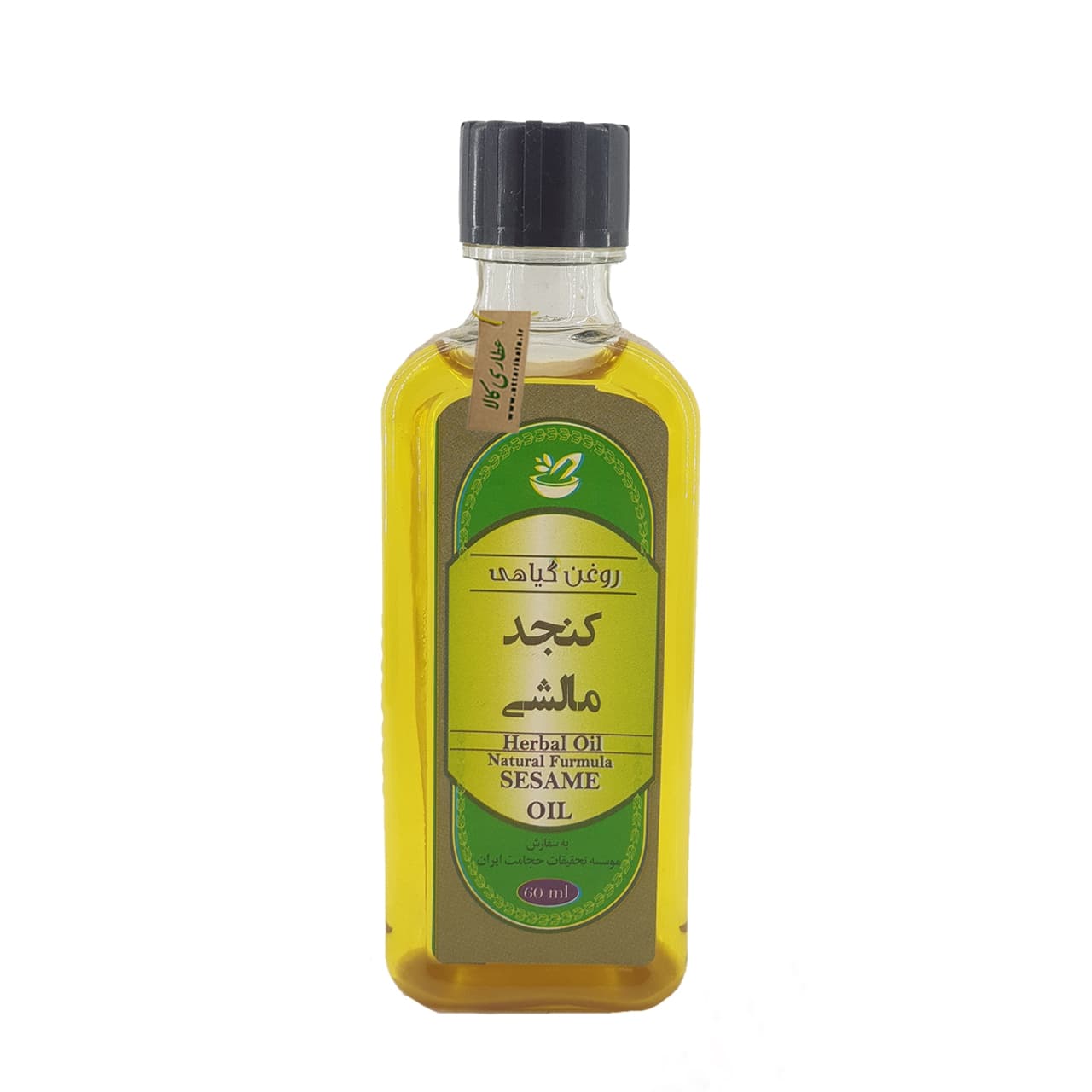 روغن کنجد موسسه حجامت ایران