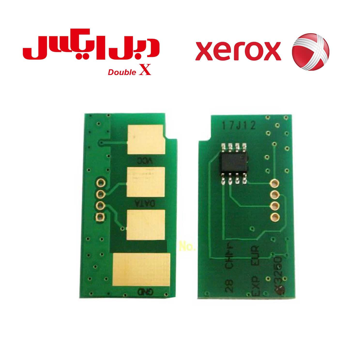 چیپست کارتریج زیراکس Xerox 3250