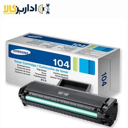 کارتریج تونر مشکی سامسونگ Samsung MLT-D104S — تصویر ۲