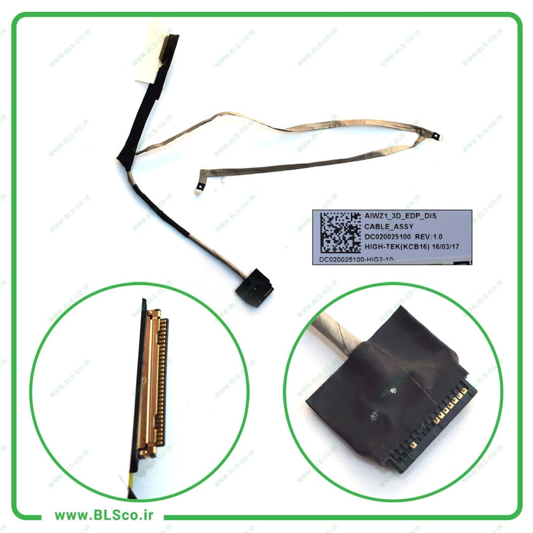 کابل فلت لپ تاپ لنوو Z5170