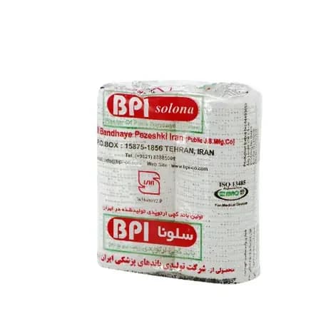 باند گچی BPI — تصویر ۴