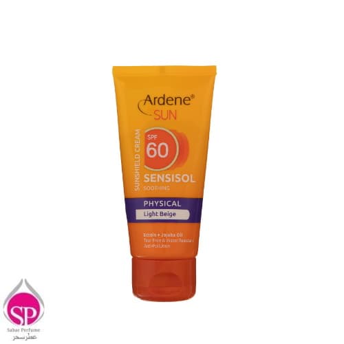 کرم ضد آفتاب آردن مدل Light Beige مقدار 50 گرم — تصویر ۲